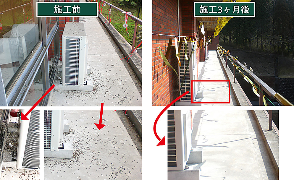 こだま建設株式会社｜豊明市｜耐震工事・リフォーム・修繕工事・注文住宅